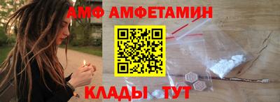 гашиш Заволжье