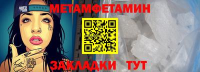 гашиш Заволжье
