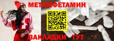 круглые Жуковский