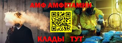 дурь Заводоуковск
