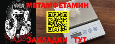 круглые Жуковский