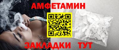 гашиш Заволжье