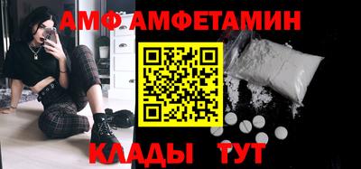 дурь Заводоуковск