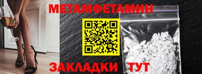 круглые Жуковский