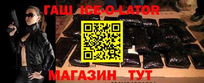 круглые Жуковский