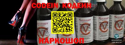 круглые Жуковский