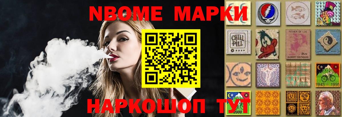Лсд 25 экстази кислота  MEGA рабочий сайт  Вход с VPN  Каспийск  Лсд 25 экстази кислота 