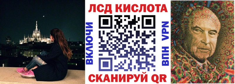 Марки N-bome 1,8мг  как найти   Каспийск 