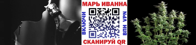 Шишки марихуана гибрид  Каспийск 